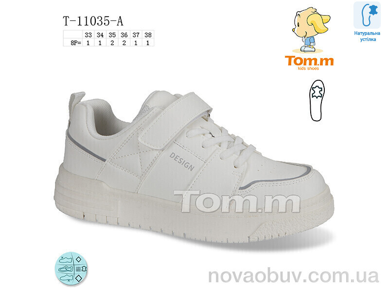 Кросівки Ok Shoes T-11035-A
