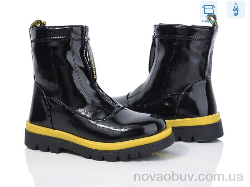 Черевики Victoria NFG911-3B