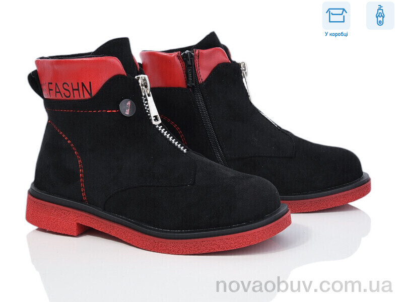 Черевики Victoria NFG913-3K