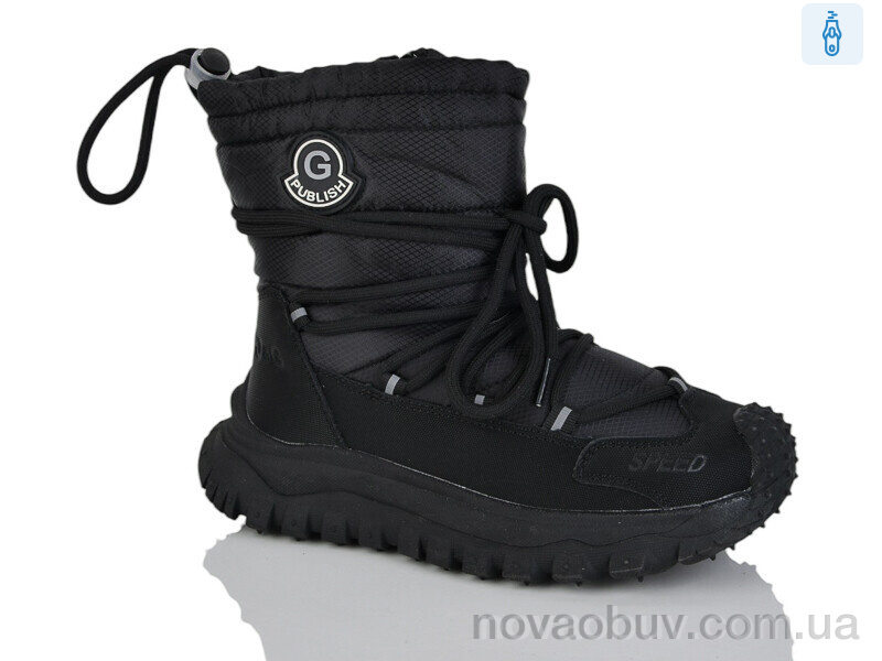 Черевики Xifa kids 40501-0
