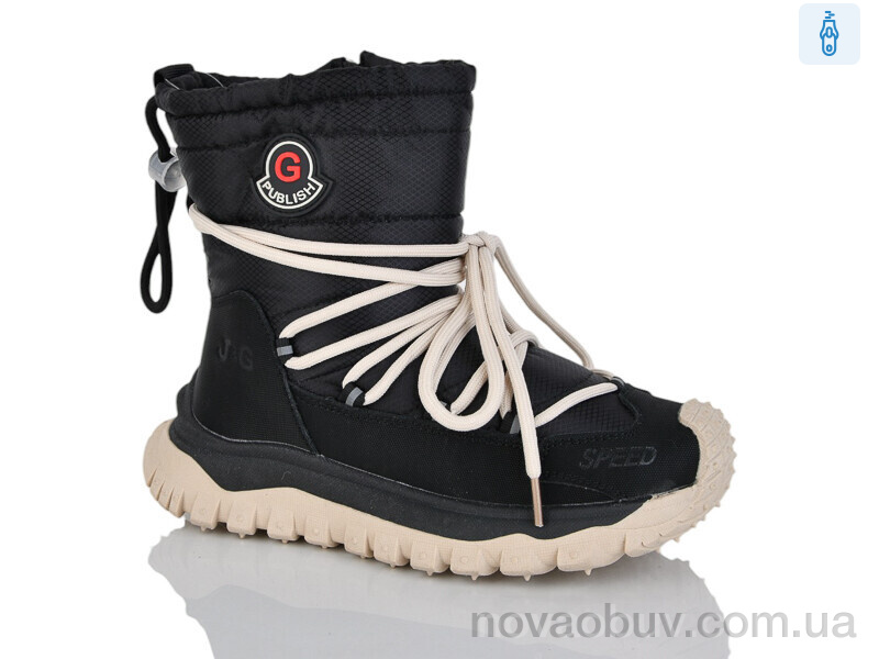 Черевики Xifa kids 40501-20