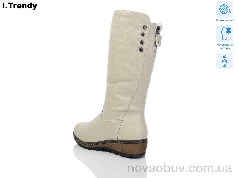 Чоботи Trendy 9253-9