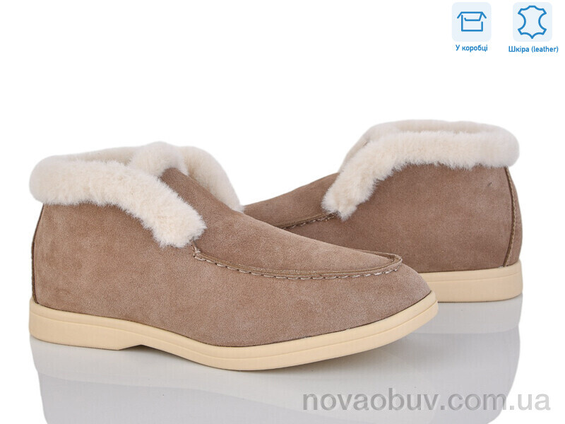 Туфлі Love-L&M-ZDW PL81-4