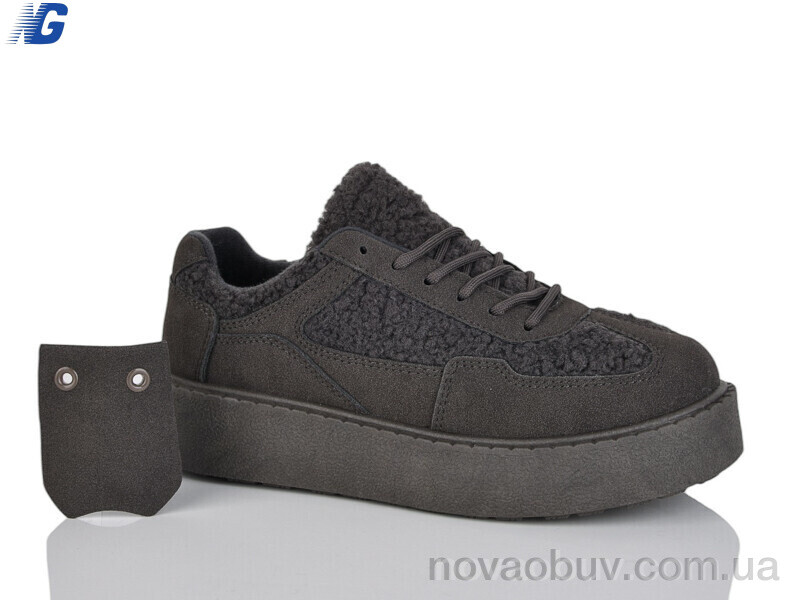 Кросівки Navigator B25410-3