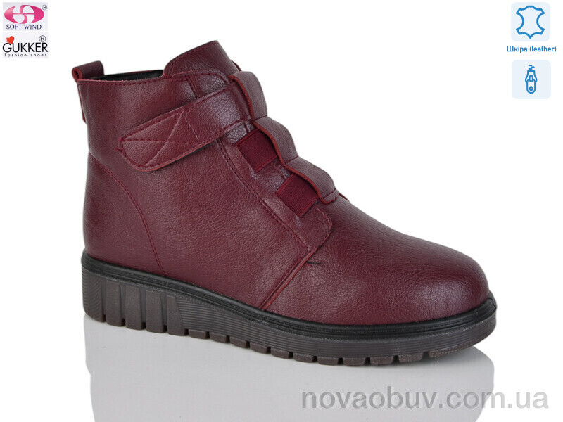 Черевики Gukkcr CS4009