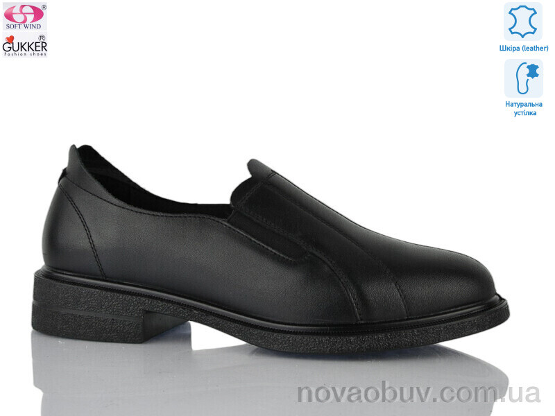 Туфли Gukkcr DX8082