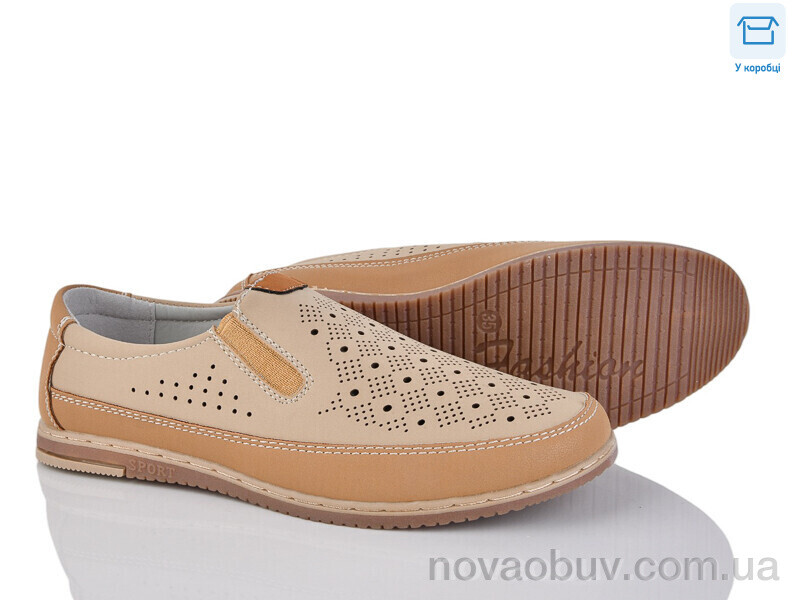 Туфлі Victoria 9314-8