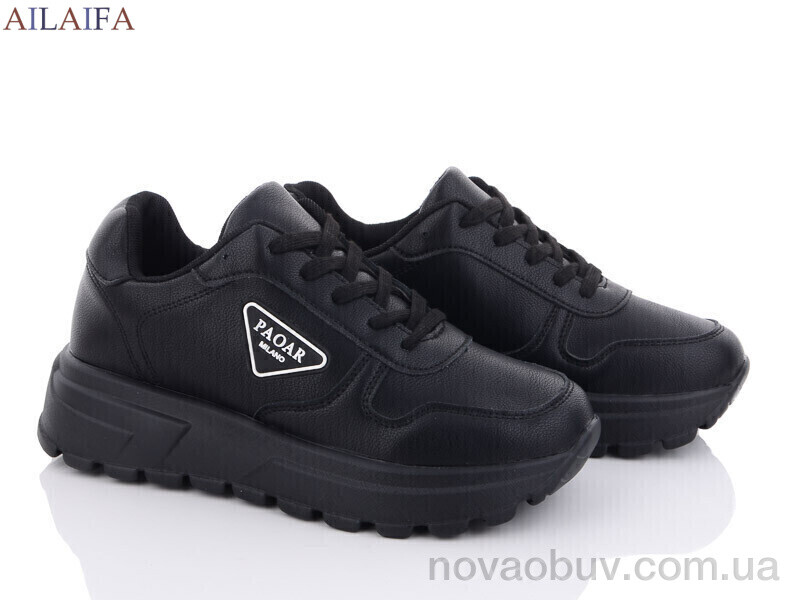 Кроссовки Ailaifa 2380-1 піна