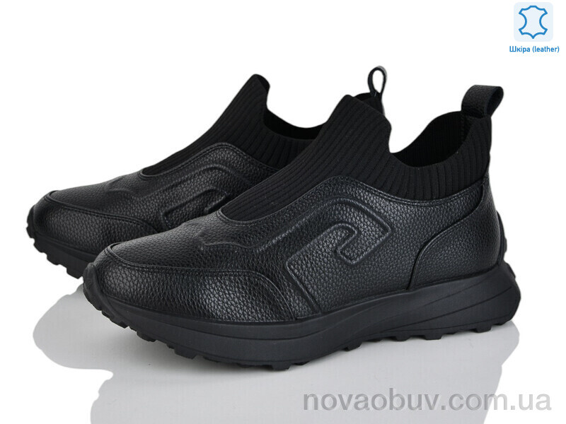 Кросівки Yimeili B062-5