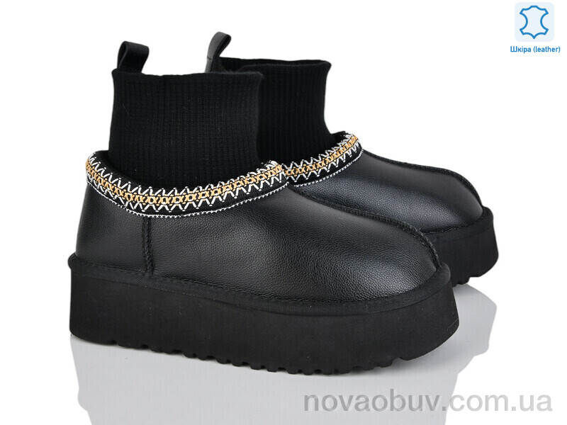 Уги Yimeili YML8303-6