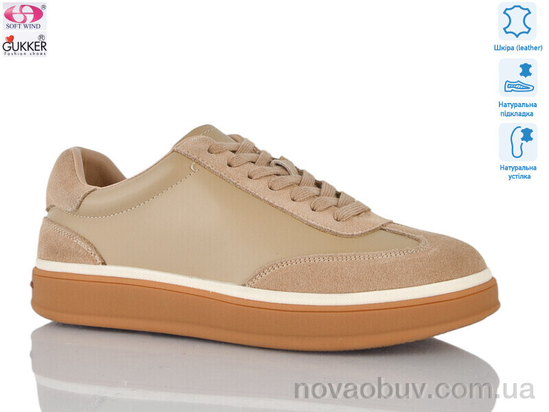 Кросівки Gukkcr JW8013