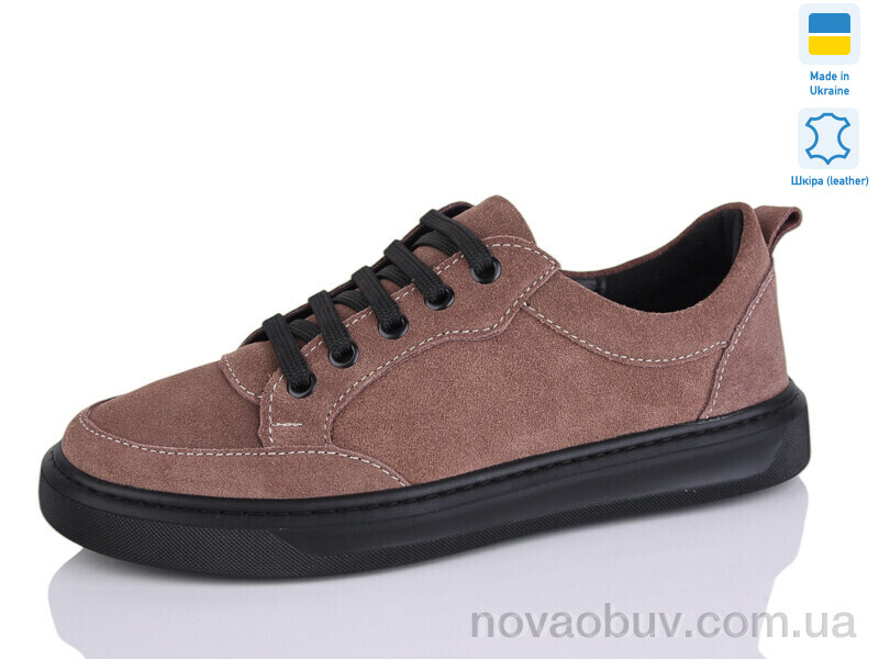 Кроссовки Mermaid 227-32