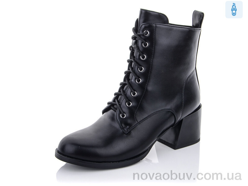 Черевики Lino Marano C546