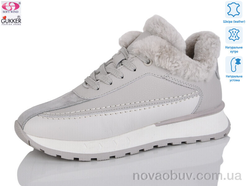 Кросівки Gukkcr FC8059