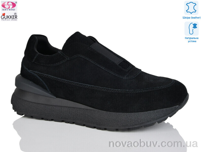Кросівки Gukkcr FC8057