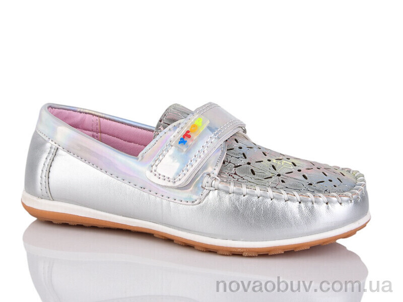 Туфлі SANLIN 1-70381-21