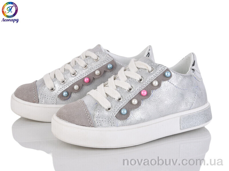 Кросівки Леопард A21 silver