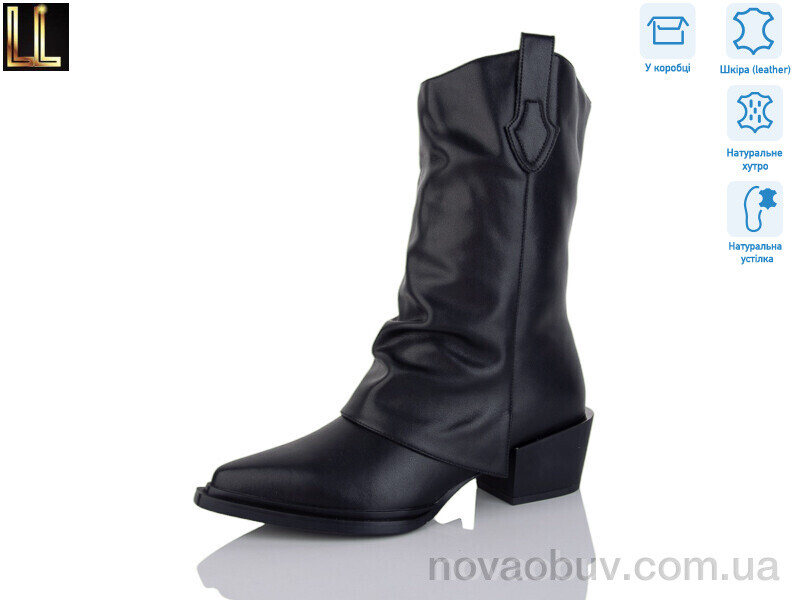 Чоботи Lilin LM-RK1143P-1P