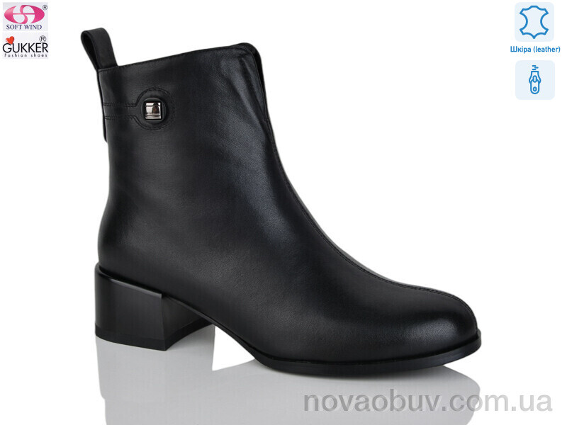 Черевики Gukkcr OS8204