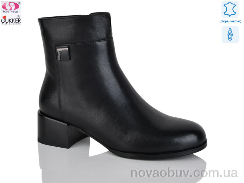 Черевики Gukkcr OS8206