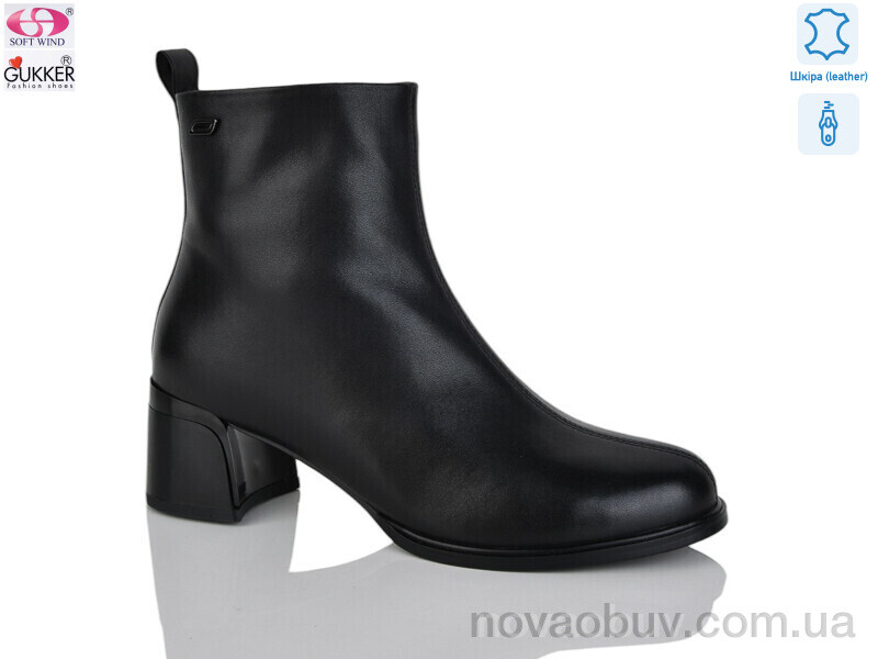 Черевики Gukkcr OS8210