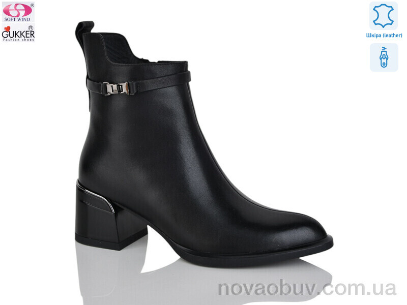 Черевики Gukkcr OS8203