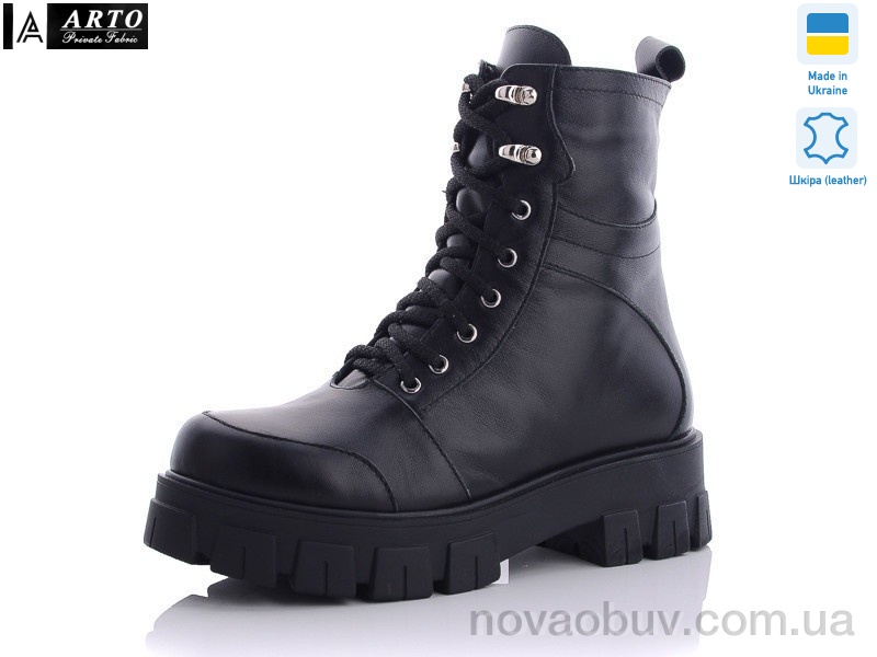 Ботинки ARTO 3250 ч.к. Байка