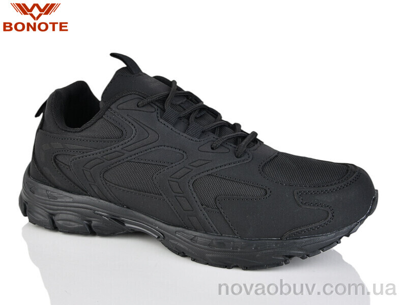 Кроссовки Bonote A9150-1
