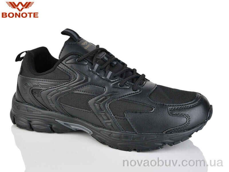 Кроссовки Bonote A9150-3