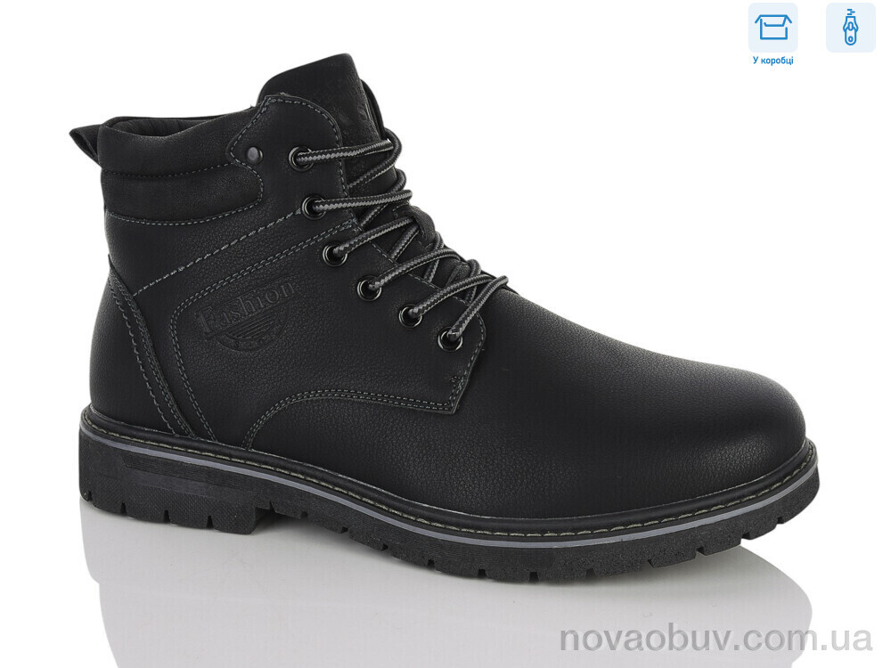 Черевики Nasite M91-1A