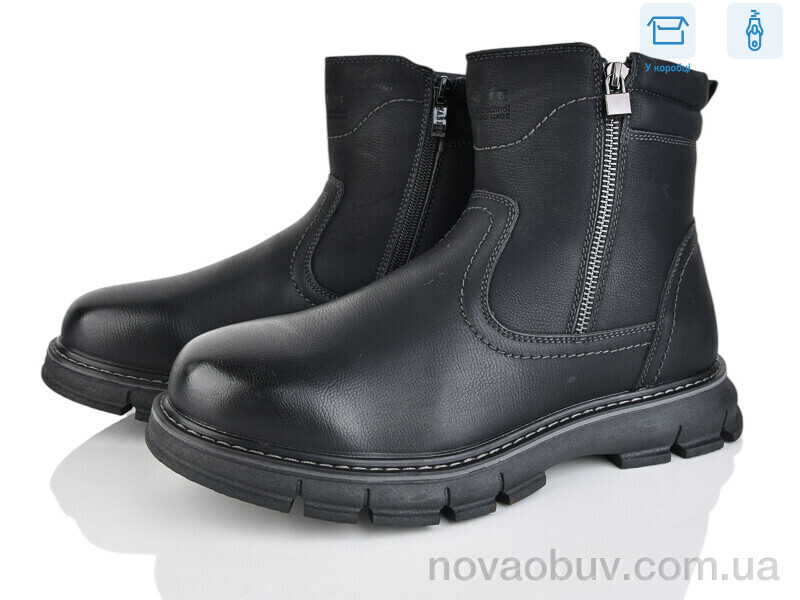Черевики Nasite M125-5W