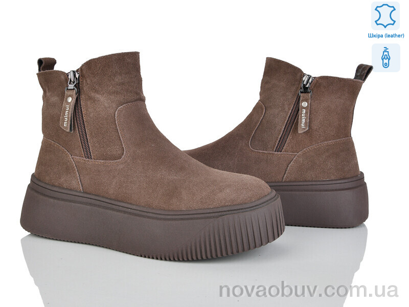 Черевики Canoa F002