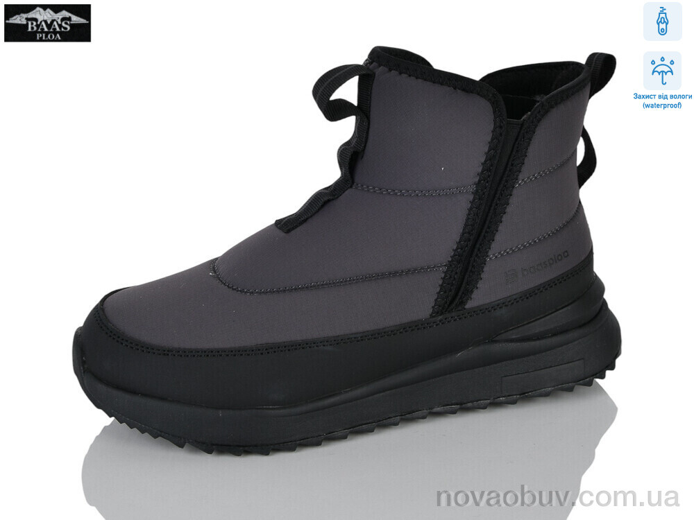 Черевики Baas H7040-2C