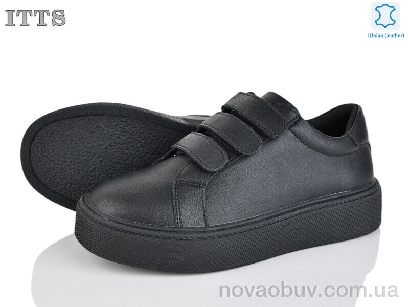 Кросівки ITTS D732-A