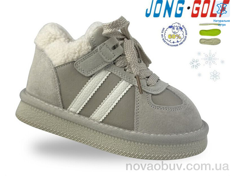 Ботинки Jong Golf B40578-6