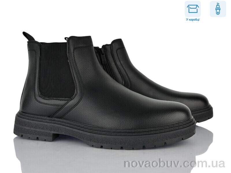 Черевики Nasite M1060-2C
