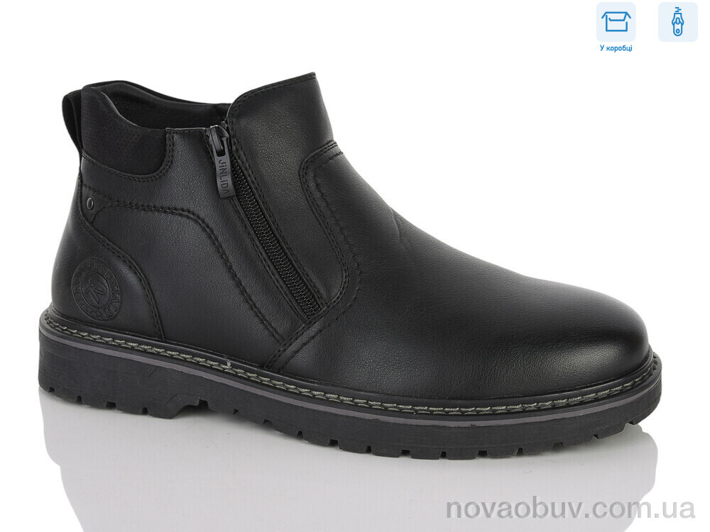 Черевики Nasite M1056-3C