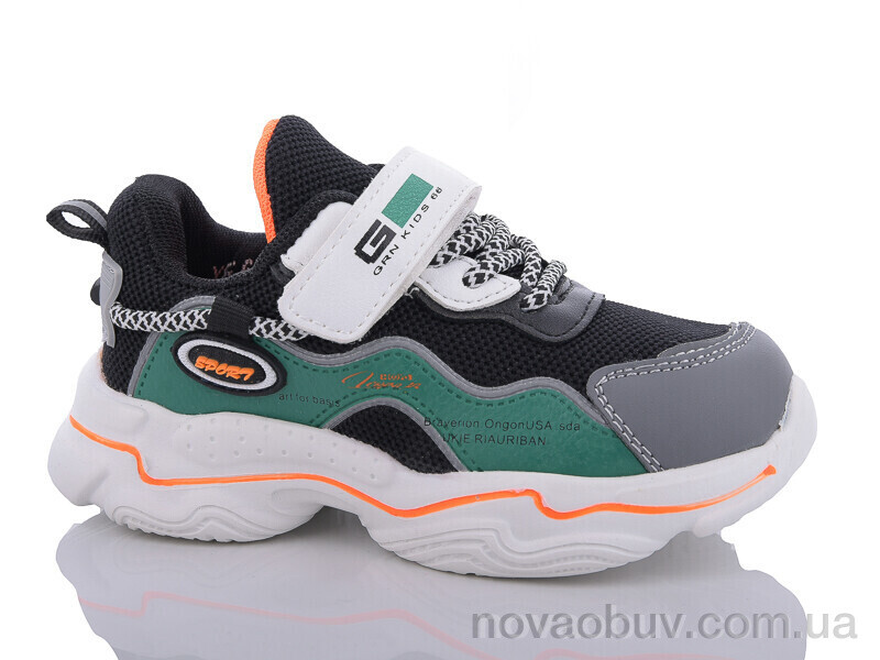 Кросівки Xifa kids WF638-2A