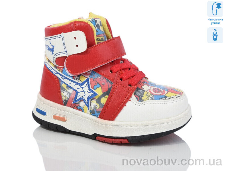 Черевики Xifa kids XF01-9925F