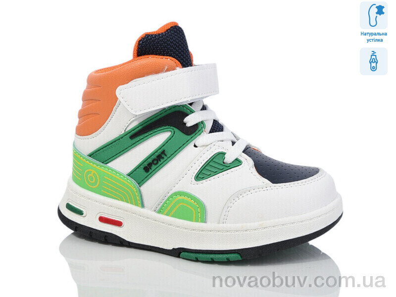 Черевики Xifa kids XF01-9961D