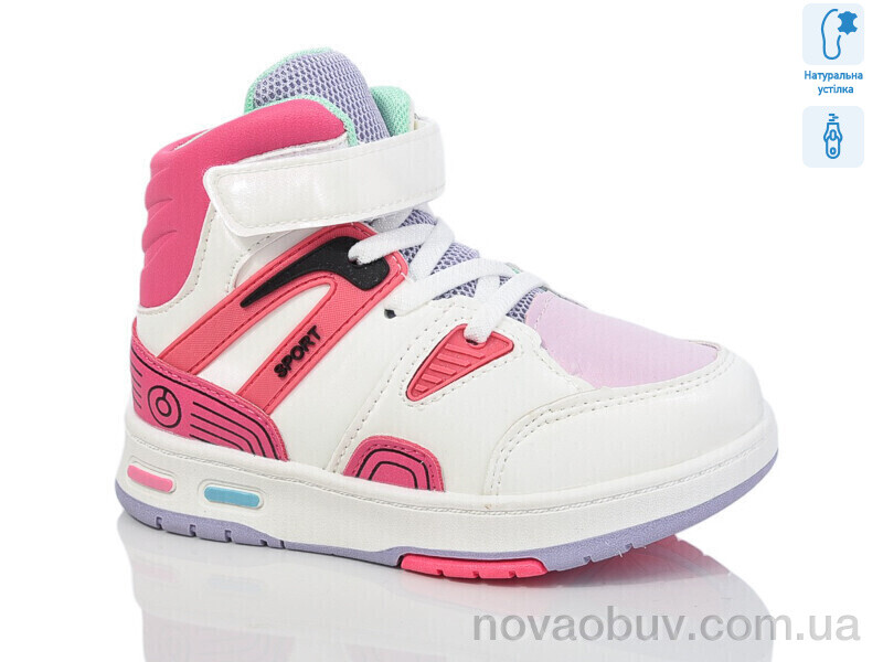 Черевики Xifa kids XF01-9961E
