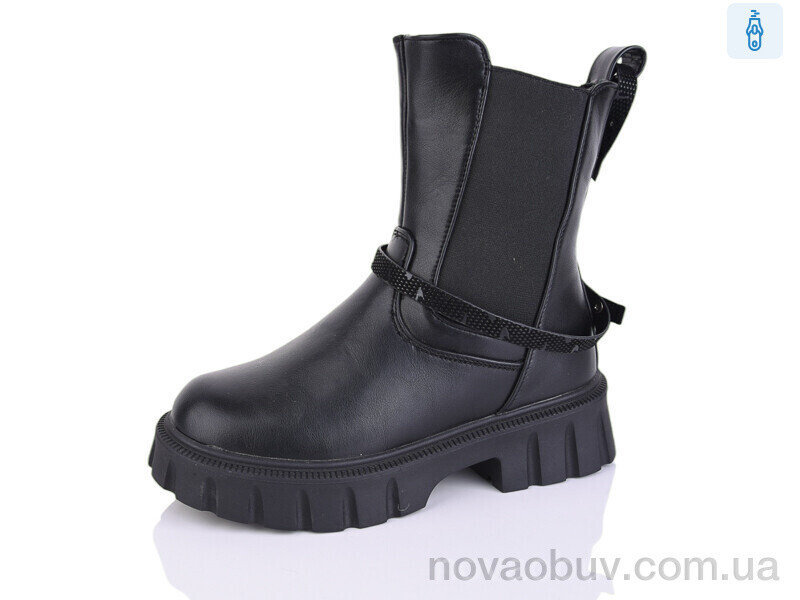 Черевики Xifa kids 7579-1