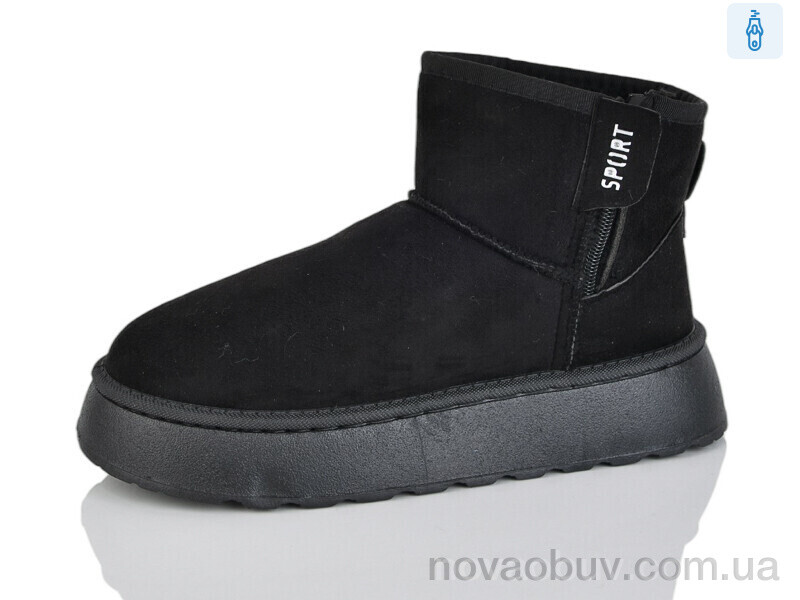 Уги YiYi D71 black