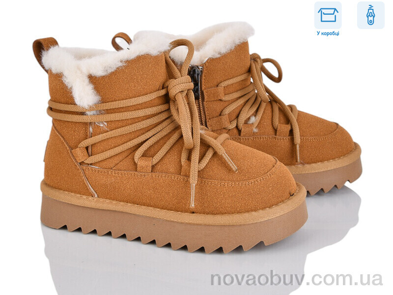 Угги Poni kids 2356-7P