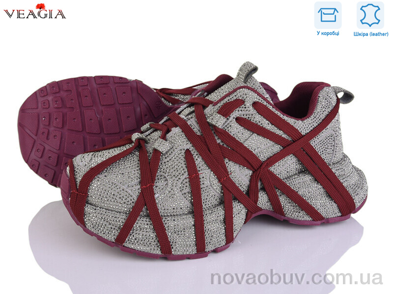 Кросівки Veagia-ADA 90888 -4 grey