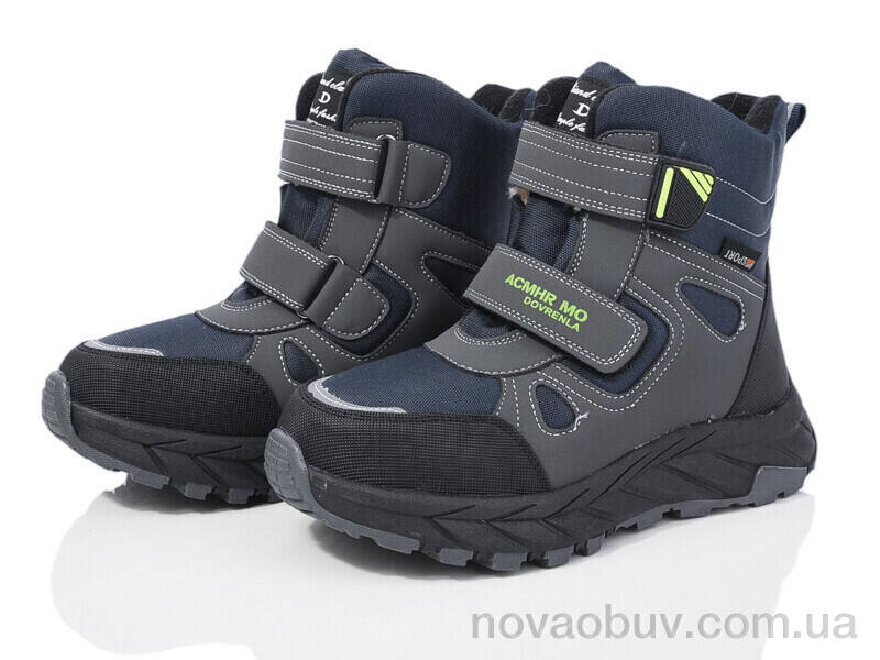 Черевики Xifa kids XF01-L17-1