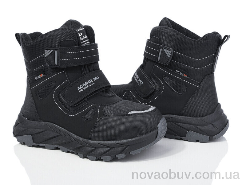 Черевики Xifa kids XF01-L17-2