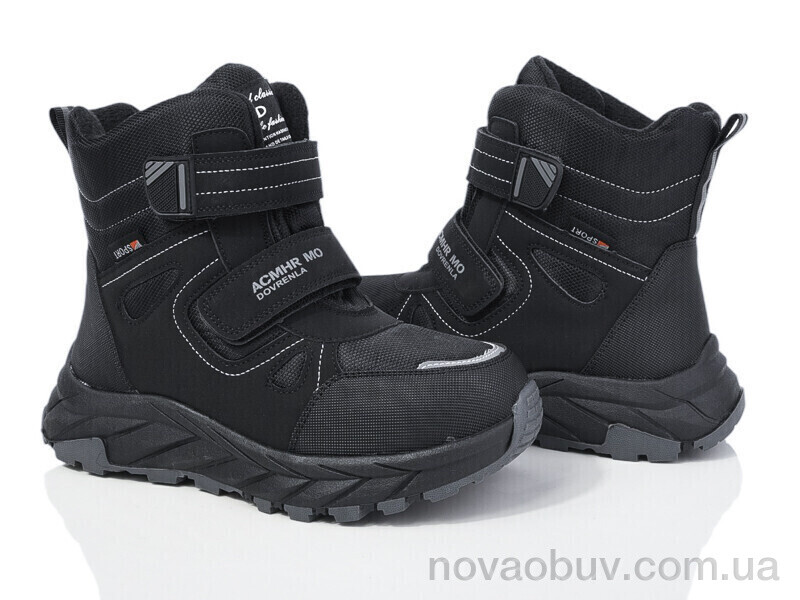 Черевики Xifa kids XF01-L17-2