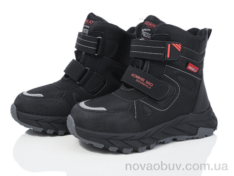 Черевики Xifa kids XF01-L17-3