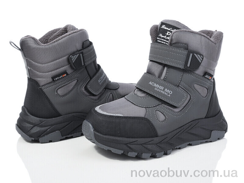 Черевики Xifa kids XF01-L17-5
